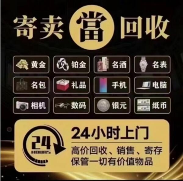 盐城抵押汽车